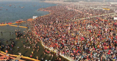 Kumbh Mela 2025