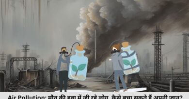 Air Pollution