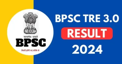 BPSC TRE 3.0 Result