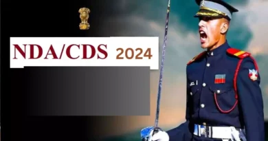 UPSC NDA 2025