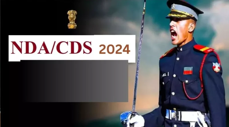 UPSC NDA 2025