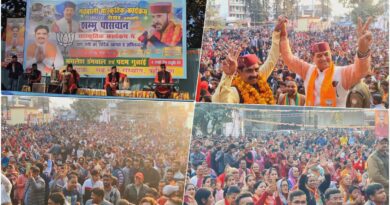 Rishikesh Latest News