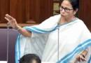 Mamata Banerjee