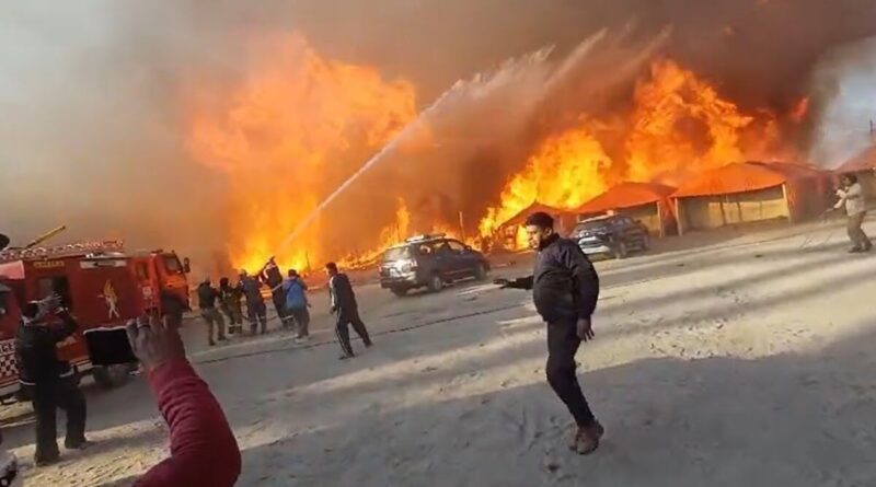 Mahakumbh Fire