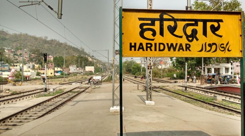 Haridwar Train Canceled