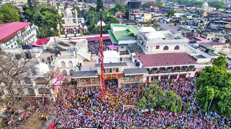 Jhanda Mela Date: इस दिन होगा झंडे जी का आरोहण, जानें तारिख 