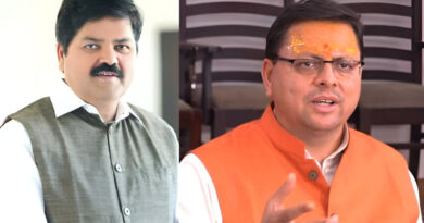 Uttarakhand Politics