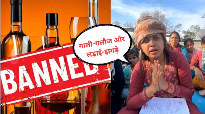 Haridwar: शर्मनाक! 60 में से केवल एक पार्षद अपने वादे पर खरी उत्तरी 