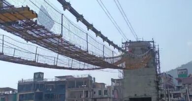 Bajrang Setu Opening Date