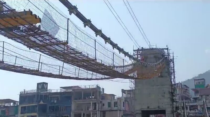 Bajrang Setu Opening Date