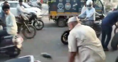 Nainital Smart Meter