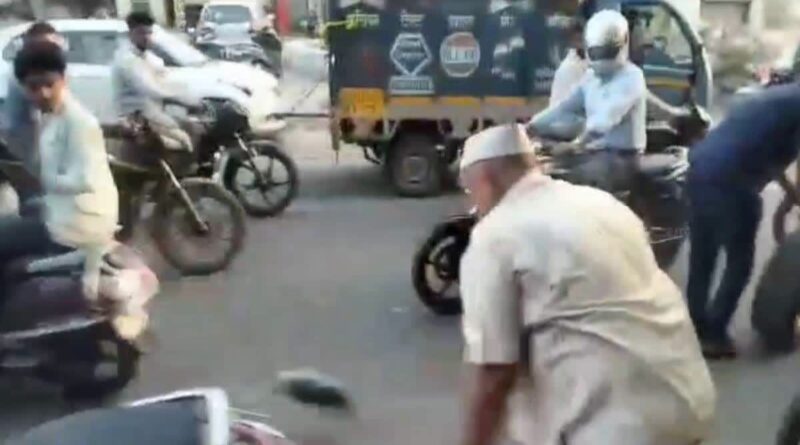 Nainital Smart Meter