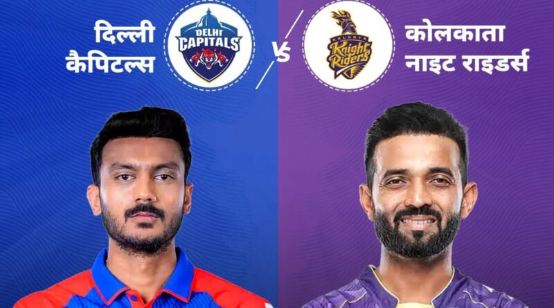 DC VS KKR LIVE SCORE