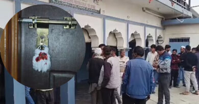 Haridwar News Latest