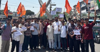 Haridwar ABPV Protest
