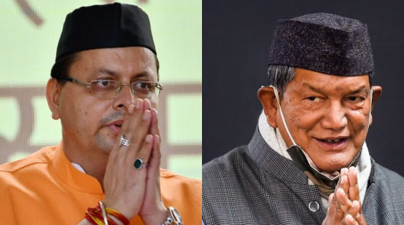 Uttarakhand Politics