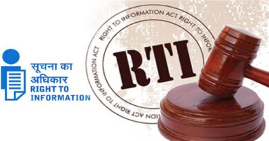 Uttarakhand RTI