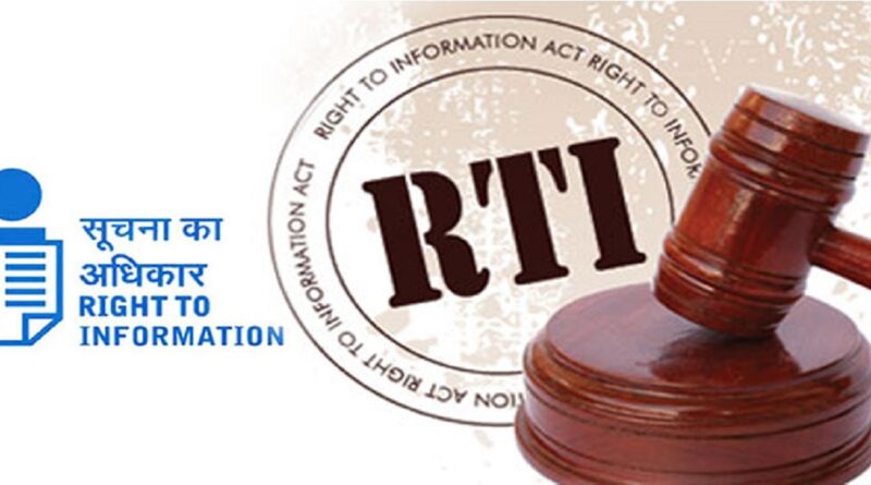 Uttarakhand RTI