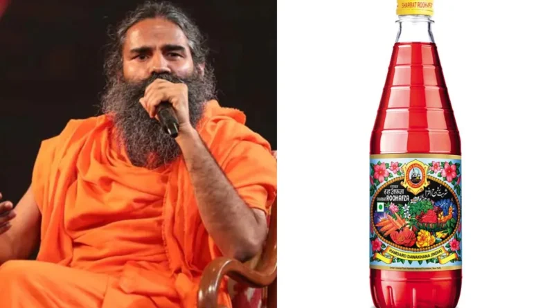 Haridwar Ramdev News