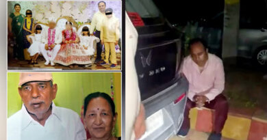 Panchkula Suicide Case