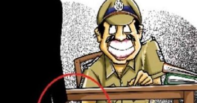 Dehradun SI Arrested