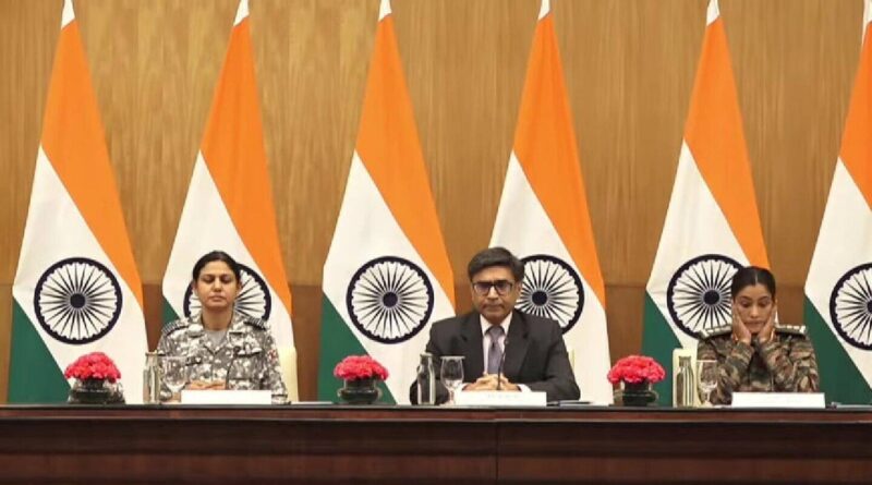MEA Press Conference