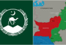 Balochistan News
