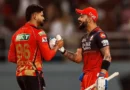 RCB VS PBKS Live