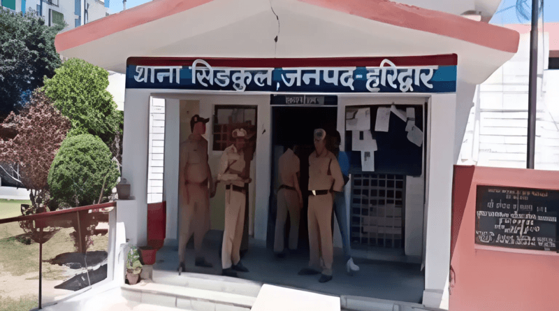 Haridwar Crime
