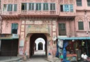 Haridwar News