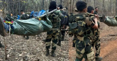 Chhattisgarh Naxalites