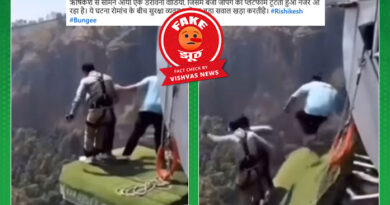 Rishikesh Bunjee Jumping