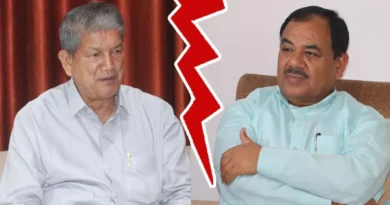 Uttarakhand Politics