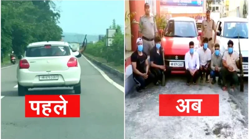 Haridwar पुलिस कार्रवाई बंदूक दोषी
