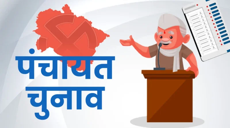 Uttarakhand Panchayat Chunav