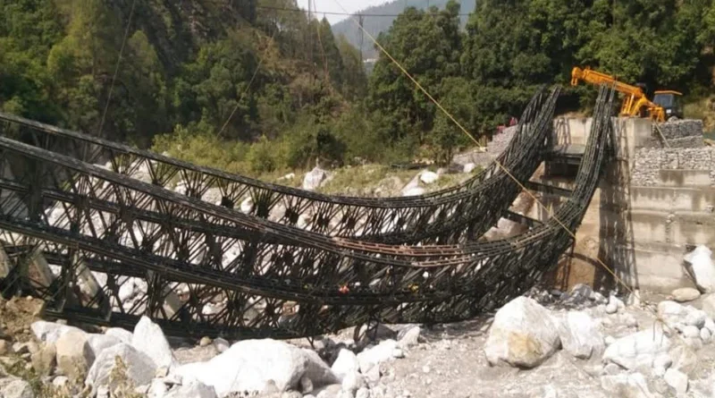 चमोली में ढहा हुआ वैली ब्रिज