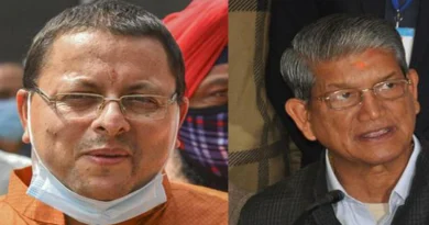 Harish Rawat