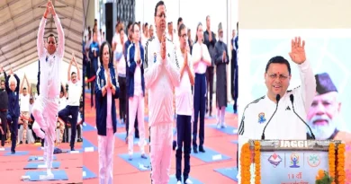 International Yoga Day