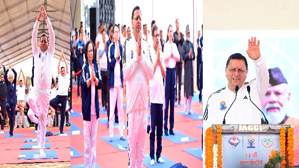 International Yoga Day