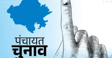 नैनीताल जिले में महिला अधिकारियों की बैठक