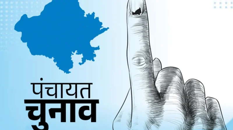 नैनीताल जिले में महिला अधिकारियों की बैठक