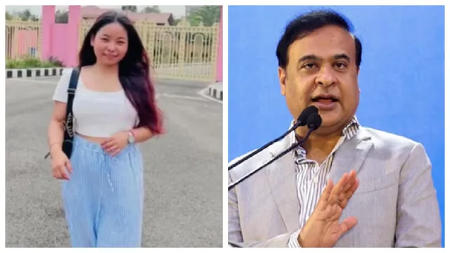 Rosmita Hojai की मौत की खबर