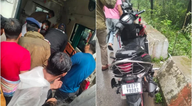 Mussoorie Scooty Accident
