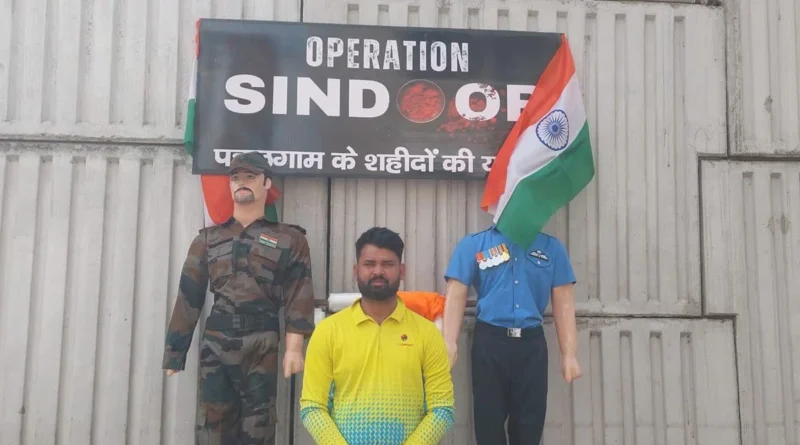 Haridwar Kawar Yatra