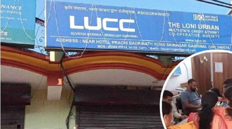 Uttarakhand Chitfund Scam