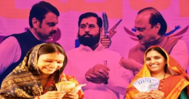 Maharashtra Politics