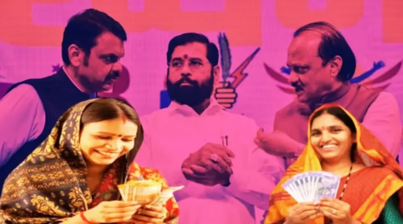 Maharashtra Politics