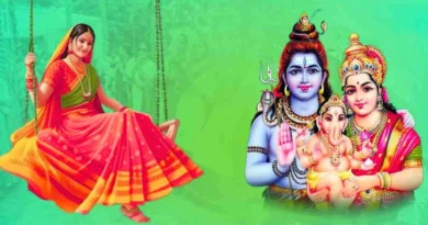 Hariyali Teej 2025 Upay