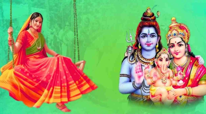 Hariyali Teej 2025 Upay