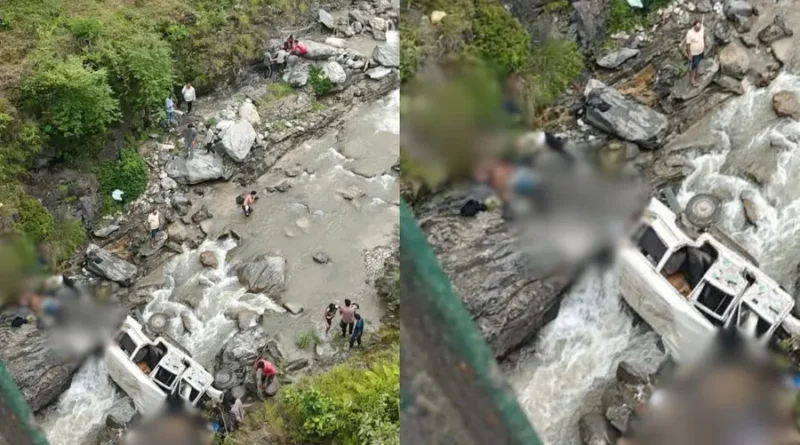 Pithoragarh Accident